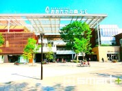 流山おおたかの森ショッピングセンター