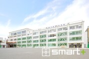江東区立深川第四中学校