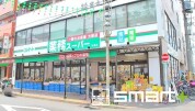 フジマート　石島店