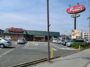 リブレ京成三矢小台店