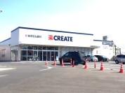 クリエイトS・D松戸上本郷店