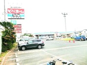 ビバホーム江戸川台店