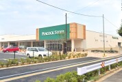 ピーコックストア豊四季台店