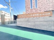 スクルドエンジェル保育園鎌ケ谷大仏園