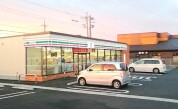 セブンイレブン成田市美郷台3丁目店