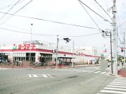 ヨークマート江戸川台店
