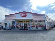 ヤックスドラッグ　成田店