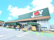 ジョイフーズ　関宿次木店