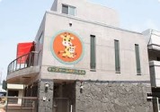 キッズマーム保育園