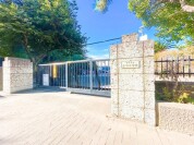 千葉市立本町小学校