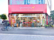 グルメシティダイエー千葉中央店