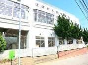 はぼたん幼稚園