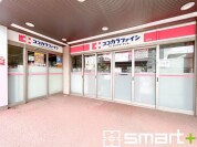 ココカラファイン臼井店