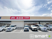 おっ母さん食品館十余二店