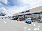 クリエイトSD柏十余二店