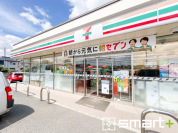 セブンイレブン柏十余二庚塚店