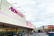 イオンタウン　野田七光台店
