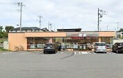 セブンイレブン　流山西平井店