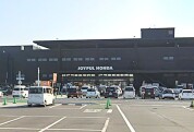 ジョイフル本田 富里店