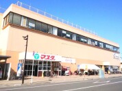 TAIRAYA　湖北店