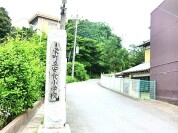 安食小学校