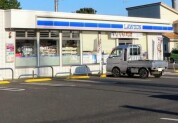 ローソン柏増尾店