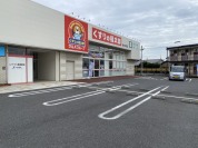 くすりの福太郎 南増尾店
