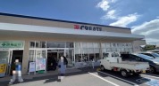 クリエイト柏増尾店