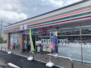 セブンイレブン我孫子市中里店