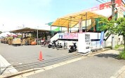 フードセンターわたなべ 新柏店