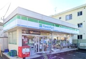 ファミリーマート 柏富勢店
