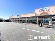 新鮮市場マルエイ新鎌ヶ谷店