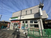 ファミリーマート運河駅東口店