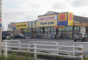 マツモトキヨシ流山野々下店