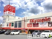 Olympic千葉桜木店