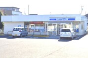 ローソン柏豊四季店