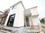 柏市新逆井1丁目1期1棟【新築一戸建て】