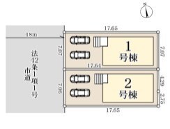～各棟カースペース２台分ご用意～
・２台分のカースペースがございますので、車通勤の方やご来客の多い方にもお勧めのお住まいです。
・余裕の敷地で余裕の新生活をお過ごしいただけます。
