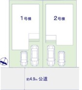 ～カースペース２台分ご用意～
・２台分のカースペースがございますので、車通勤の方やご来客の多い方にもお勧めのお住まいです。
・余裕の敷地で余裕の新生活をお過ごしいただけます。
