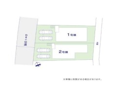 ～カースペース２台分ご用意～
・２台分のカースペースがございますので、車通勤の方やご来客の多い方にもお勧めのお住まいです。
・余裕の敷地で余裕の新生活をお過ごしいただけます。
