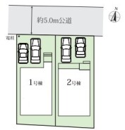 ～カースペース２台分ご用意～
・２台分のカースペースがございますので、車通勤の方やご来客の多い方にもお勧めのお住まいです。
・余裕の敷地で余裕の新生活をお過ごしいただけます。
