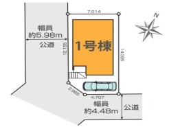 ～開放感のある角地の立地～
・角地に位置しておりますので、２方向に向かって開けており開放感のある立地となっております。
・ぜひ現地でこの開放感をご体感くださいませ。
