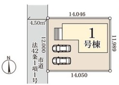 ～広々したお庭のある邸宅～
・余裕の敷地には広いお庭もご用意。
・ガーデニングや安らぎの空間として、倉庫を置いたりと様々な活用が可能です。
・人工芝の敷設などもお気軽にご相談くださいませ。
