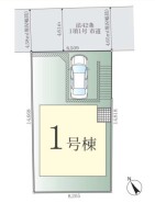 ～カースペースもしっかり確保～
・敷地内にカースペースをご用意しておりますので、お車をご利用の方にもお勧めのお住まい。
・カースペースのサイズなど、ご内覧の際に合わせてご確認くださいませ。
