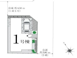 ～カースペースもしっかり確保～
・敷地内にカースペースをご用意しておりますので、お車をご利用の方にもお勧めのお住まい。
・カースペースのサイズなど、ご内覧の際に合わせてご確認くださいませ。
