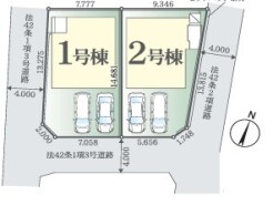 ～カースペースもしっかり確保～
・敷地内にカースペースをご用意しておりますので、お車をご利用の方にもお勧めのお住まい。
・カースペースのサイズなど、ご内覧の際に合わせてご確認くださいませ。
