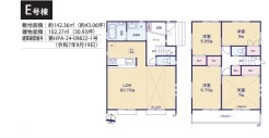 ～広々したＬＤＫを設けたプラン～
・ＬＤＫは広々２０.７５帖。ご家族で過ごす空間だからこそ、余裕のある広さでお過ごしくださいませ。
・ご内覧の際は家具の配置などもイメージしてみてくださいね。
