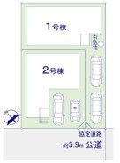 ～カースペースもしっかり確保～
・敷地内にカースペースをご用意しておりますので、お車をご利用の方にもお勧めのお住まい。
・カースペースのサイズなど、ご内覧の際に合わせてご確認くださいませ。
