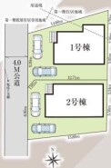 ～カースペースもしっかり確保～
・敷地内にカースペースをご用意しておりますので、お車をご利用の方にもお勧めのお住まい。
・カースペースのサイズなど、ご内覧の際に合わせてご確認くださいませ。

