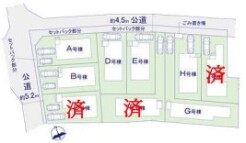 ～カースペースもしっかり確保～
・敷地内にカースペースをご用意しておりますので、お車をご利用の方にもお勧めのお住まい。
・カースペースのサイズなど、ご内覧の際に合わせてご確認くださいませ。
